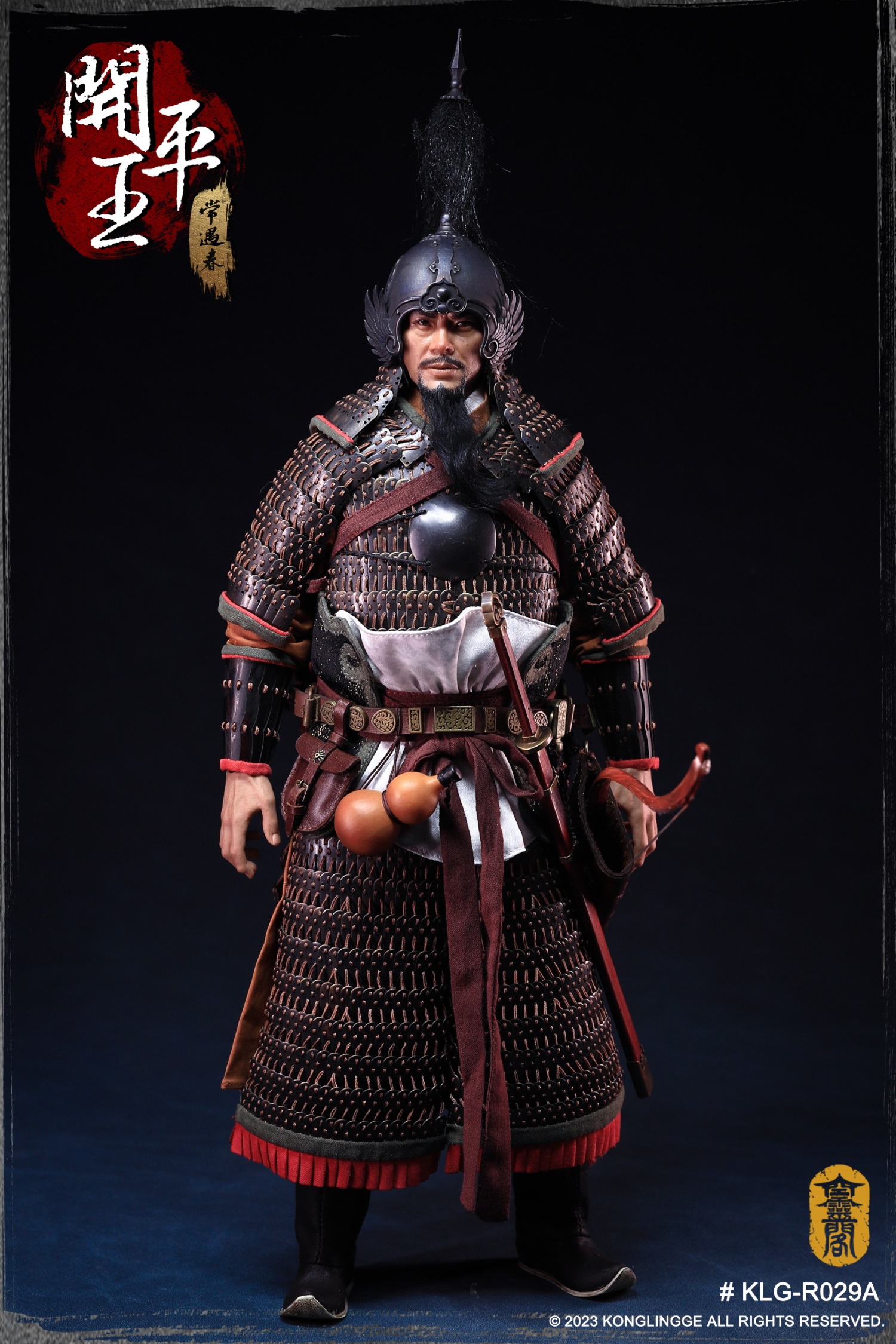[สั่งจอง] KLG 1/6 Prince of Kaiping Chang Yuchun