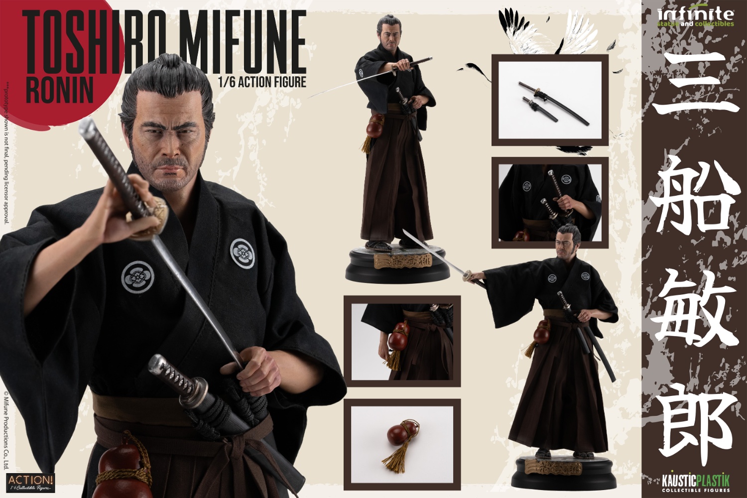 [สั่งจอง] Infinite Statue X Kaustic Plastik 1/6 ：Toshiro Mifune Action Figure