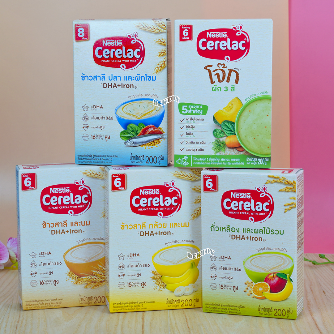 Cerelac ซีรีแล็ค อาหารเสริมสำหรับเด็ก ขนาด 200 กรัม คละรส