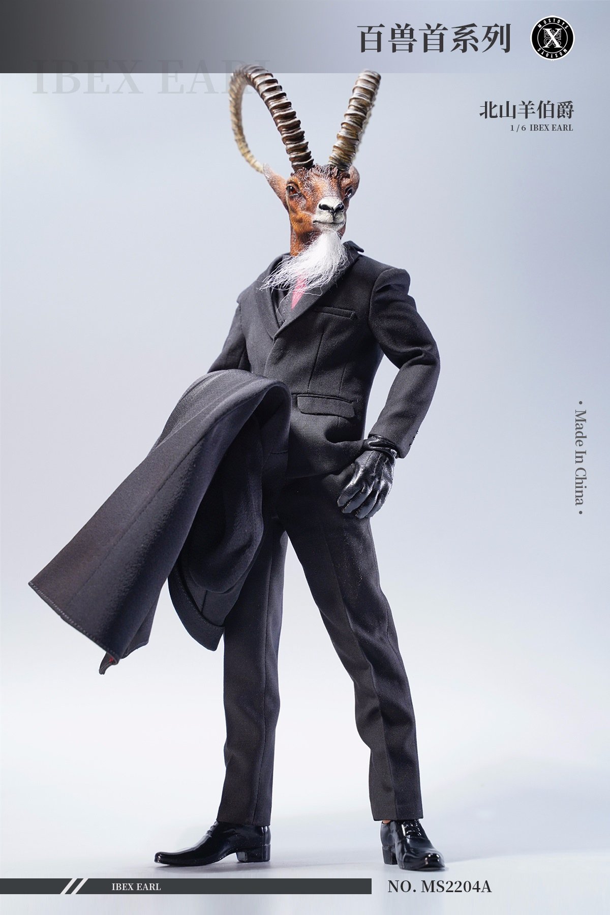 [สั่งจอง] Mostoys 1/6 : Twelfth Bullet - Ibex Earl Head Sculpture