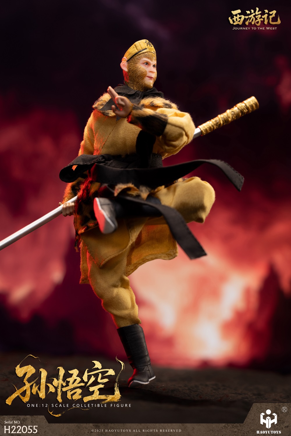 [สั่งจอง]HAOYUTOYS 1/12 : myth series Journey to the West