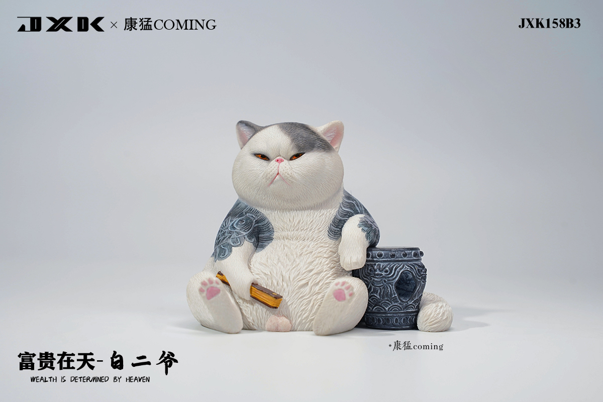 [สั่งจอง] JXK 8.5cm Dying is as natural as living