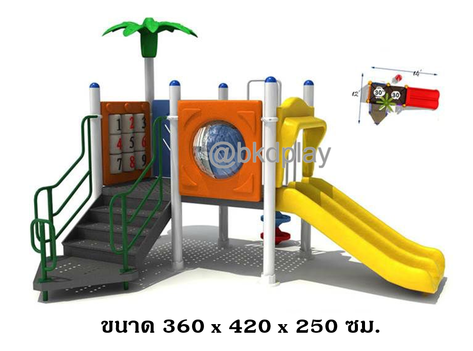 เครื่องเล่นสนามกลางแจ้ง ชุดเครื่องเล่นเด็ก BB-16 มี 2 รางสไลเดอร์,ครุภัณฑ์สนามเด็กเล่น,งบสพฐ,outdoor Playground,ผลิตในไทย