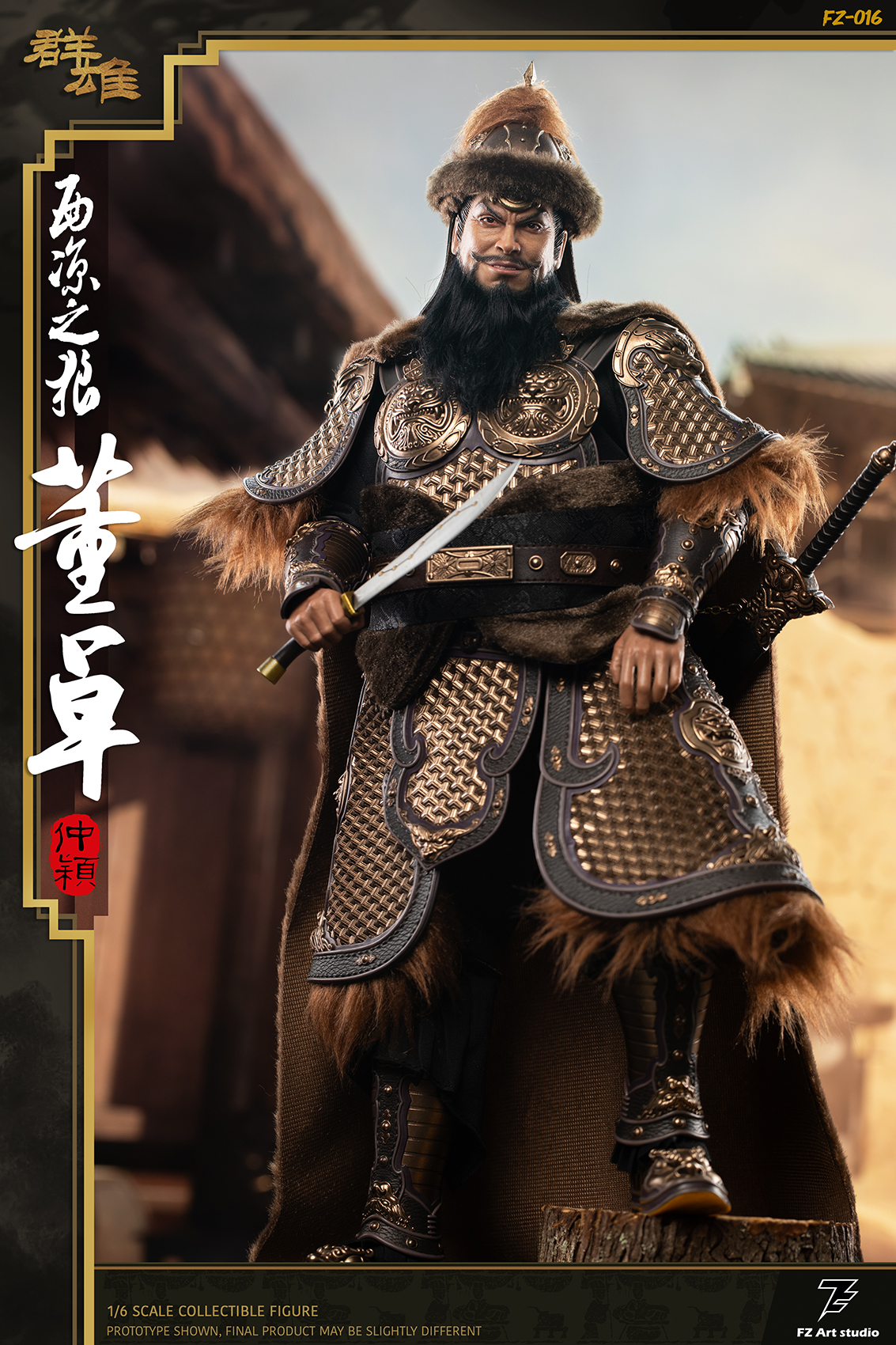 [สั่งจอง] FZ Art studio FZ-016 1/6 : The Wolf of Xiliang Dong Zhuo Dong Zhongying