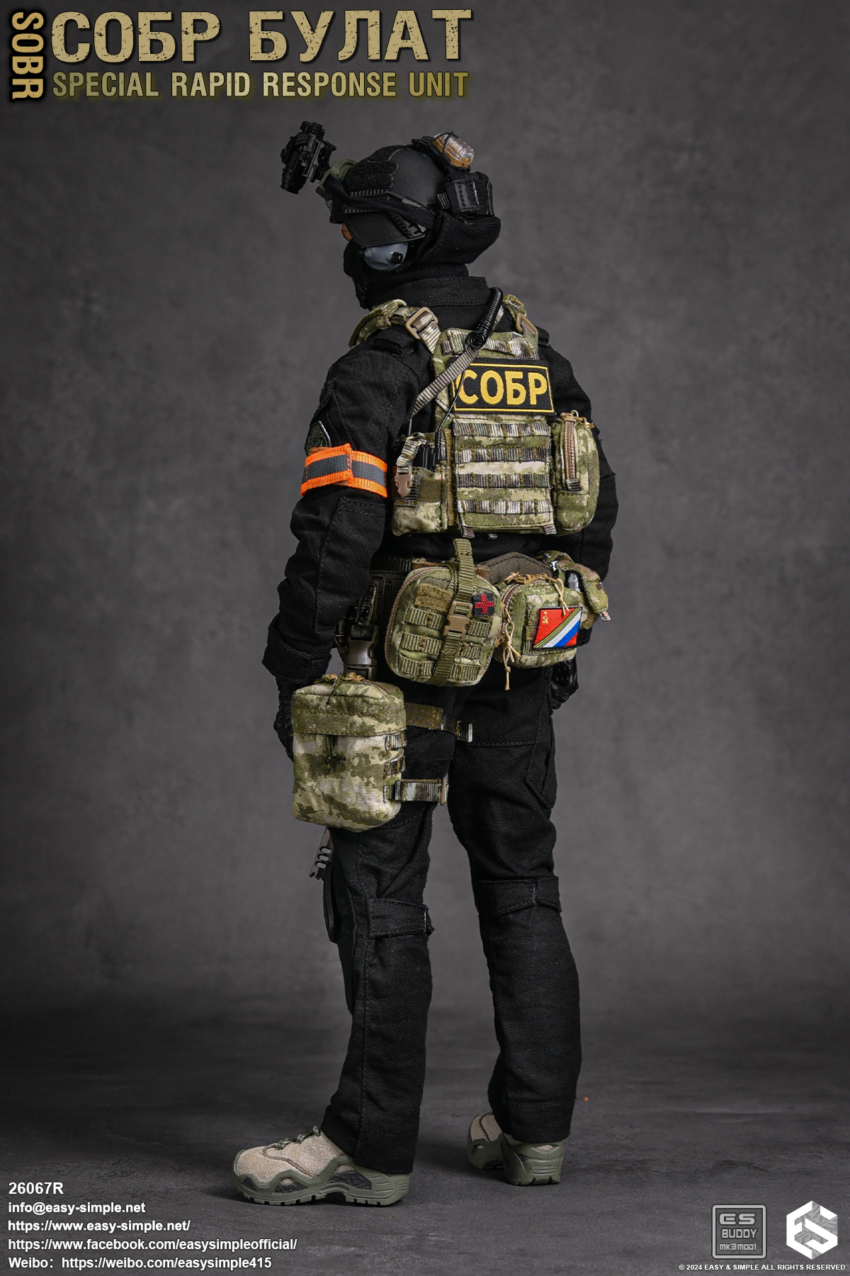 [สั่งจอง] Easy&Simple 26067R 1/6 : СОБР Булат Special Rapid Response Unit(SOBR)