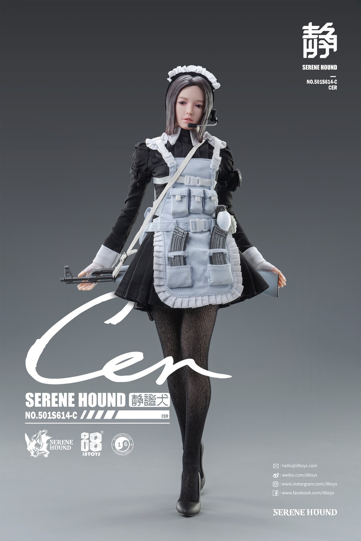 [พร้อมส่ง] I8 Toys 1/6 : Serene Hound - Cerberus Maid Team (มี 3 แบบให้เลือก)