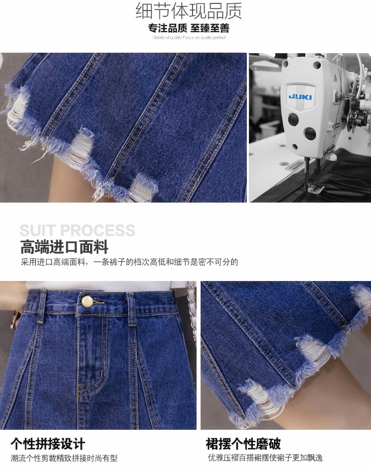 กระโปรงยีนส์ เนื้อยีนส์แท้ ซิปหน้า ติดกระดุม ดีไซน์ตามแบบ สีเข้ม