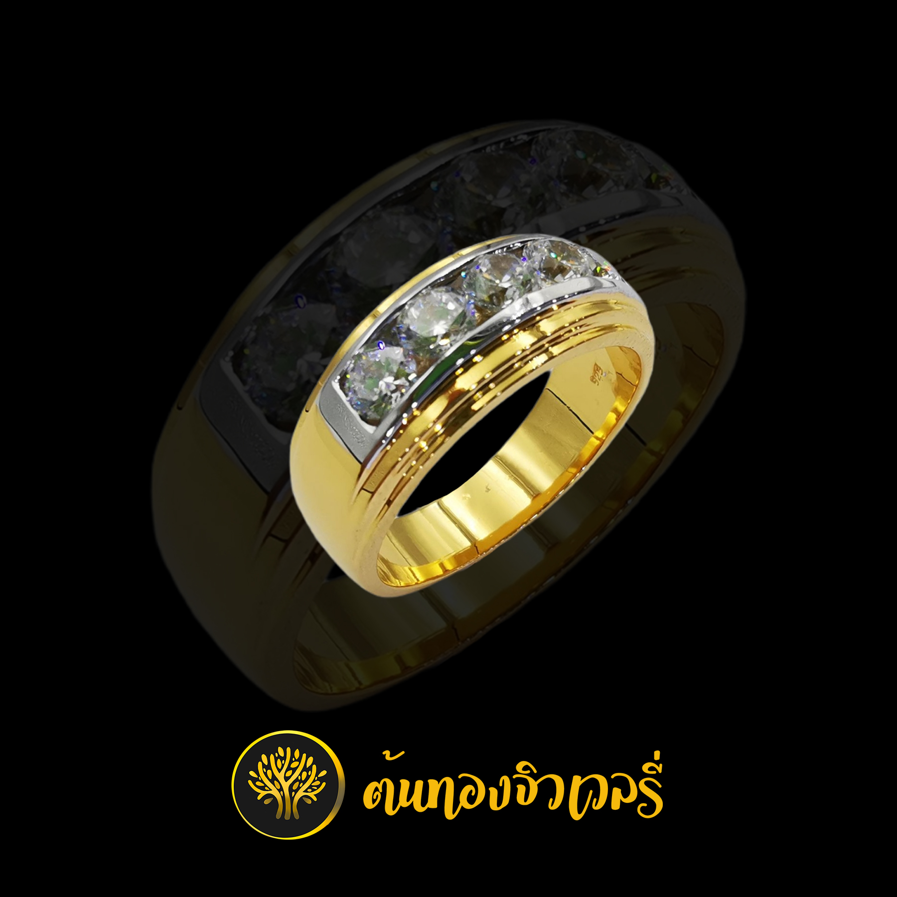 แหวนทองฝังเพชรแท้ในตัวแหวน