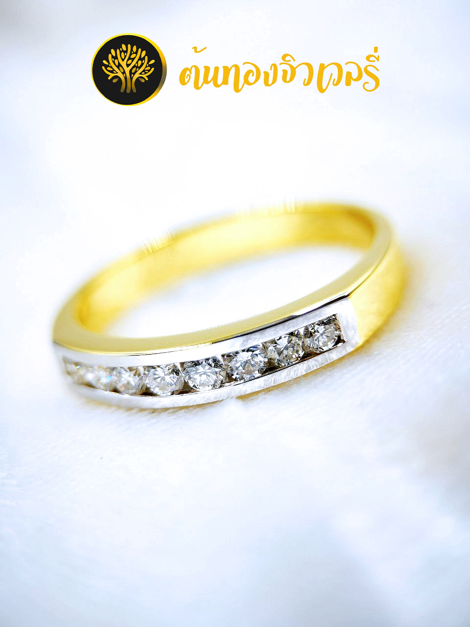 #แหวนสวยๆ#แหวนเก๋ๆ#แหวนเรียบๆ#แหวนหรูหรา#แหวนน่ารักๆ#แหวนพิเศษ#แหวนทำมือ#แหวนขึ้นมือ#จิวเวลรี่ขึ้นมือ#เครื่องประดับทำมือ#จิวเวลรี่ทำมือ#เครื่องประดับขึ้นมือ#แหวนแถว#แหวนเม็ดเดี่ยว#แหวนง่ายๆ#แหวนมินิมอล#แหวนอลังๆ #แหวนล้อมเพชร#เพชรแท้#เพชรสวยๆ#เพชรcz#เพชรสวิส#Diamond#เพชรขาว#แหวนเพชร#แหวนเพชรแท้#แหวนเพชรcz#แหวนฝังเพชร#แหวนฝังเพชรแท้#แหวนฝังเพชรcz#เพชรสังเคราะห์#เพชรแลป#แหวน#แหวนทอง#แหวนทองแท้#แหวนทองฝังพลอย#แหวนทองทำมือ#แหวนทองคำแท้#แหวนทองคำแท้ฝังพลอยแท้#แหวนทองขึ้นมือ#งานทอง#งานทองแท้#ทอง#ทองคำ