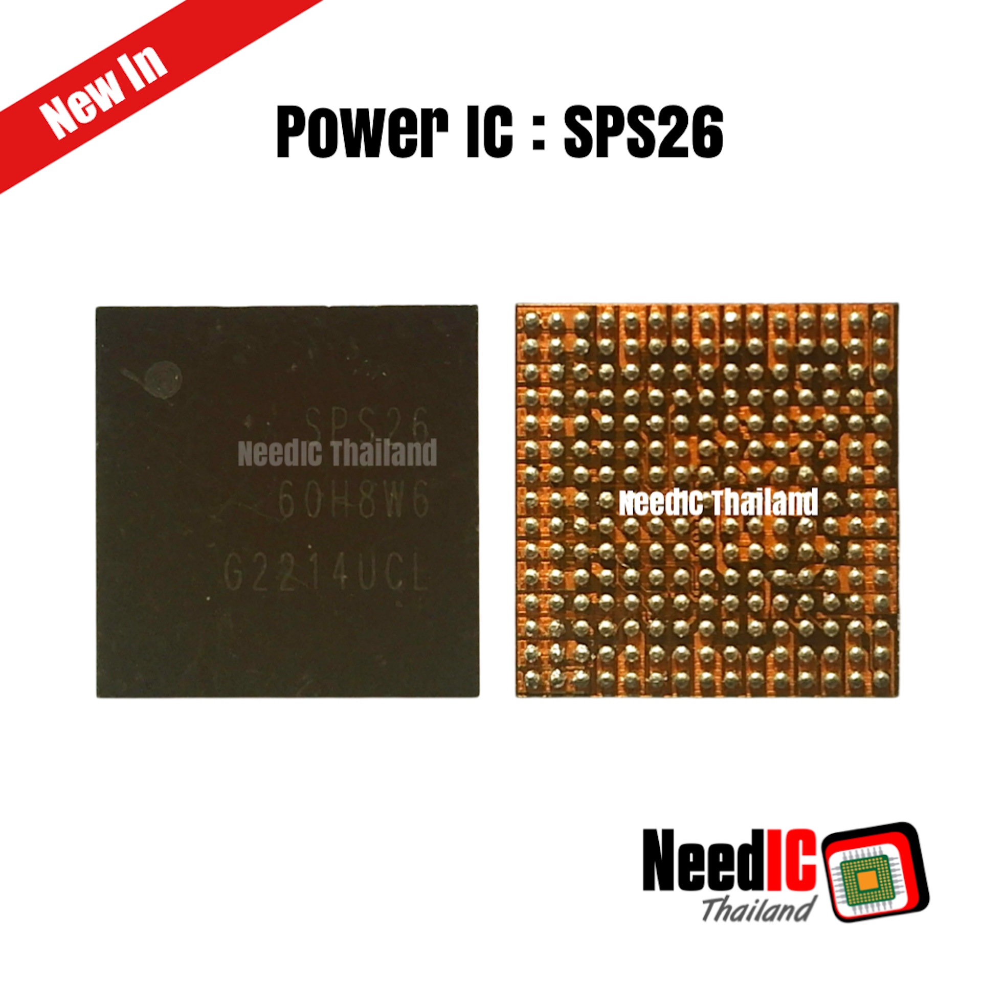 Power IC : SPS26 IC สำหรับ SAMSUNG S22 Ultra 5G
