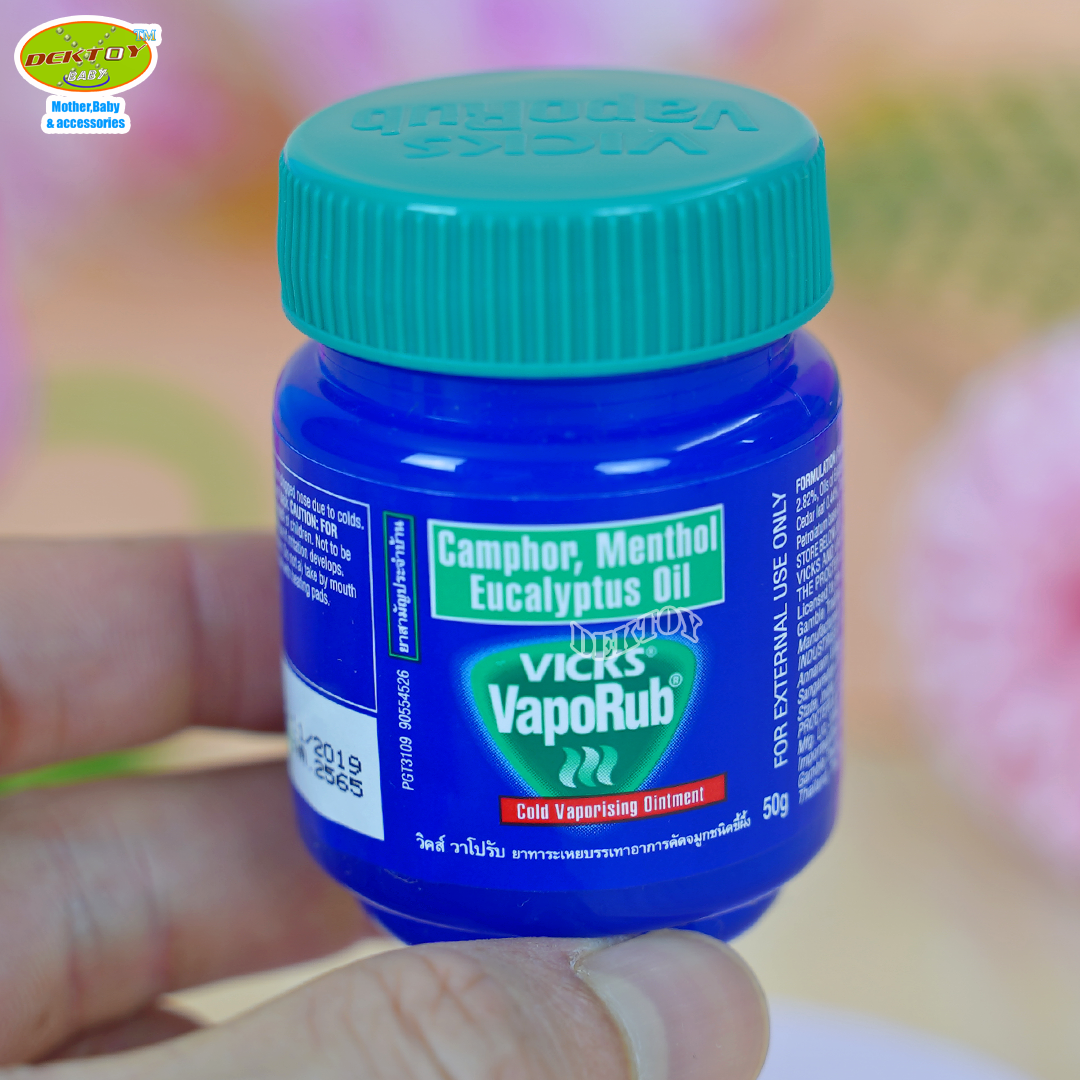 วิคส์/วิคส์วาโปรับ 50 กรัม