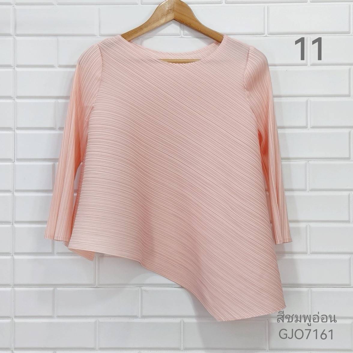 อก 38 นิ้ว 2MUAY รุ่น GJO7161 เสื้อพลีทงานคุณภาพ เสื้อผู้หญิง 13สี FREE SIZE HALF SLEEVE ASYMMETRIC PLEATED TOP