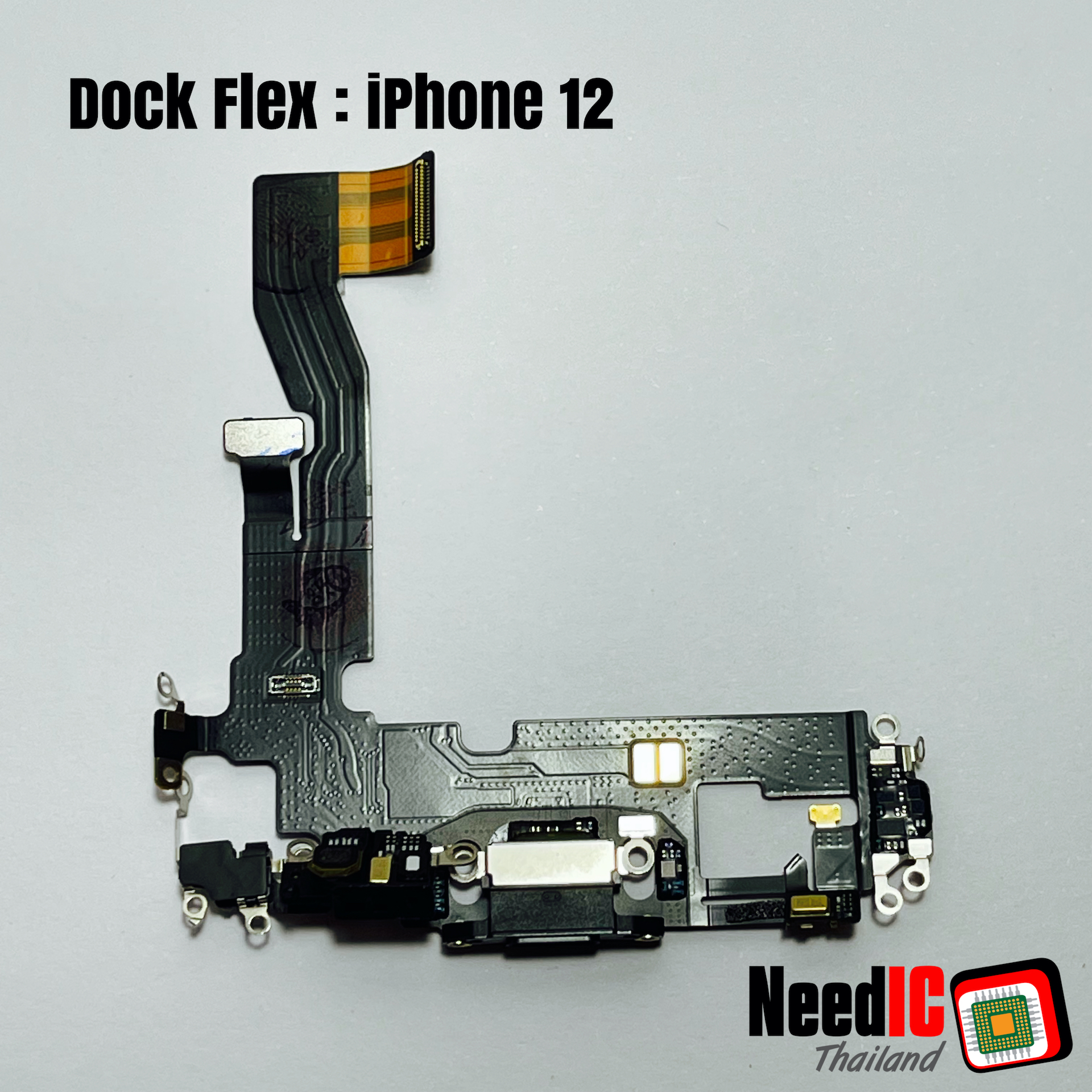 แพรชาร์จ สำหรับ iPhone 12