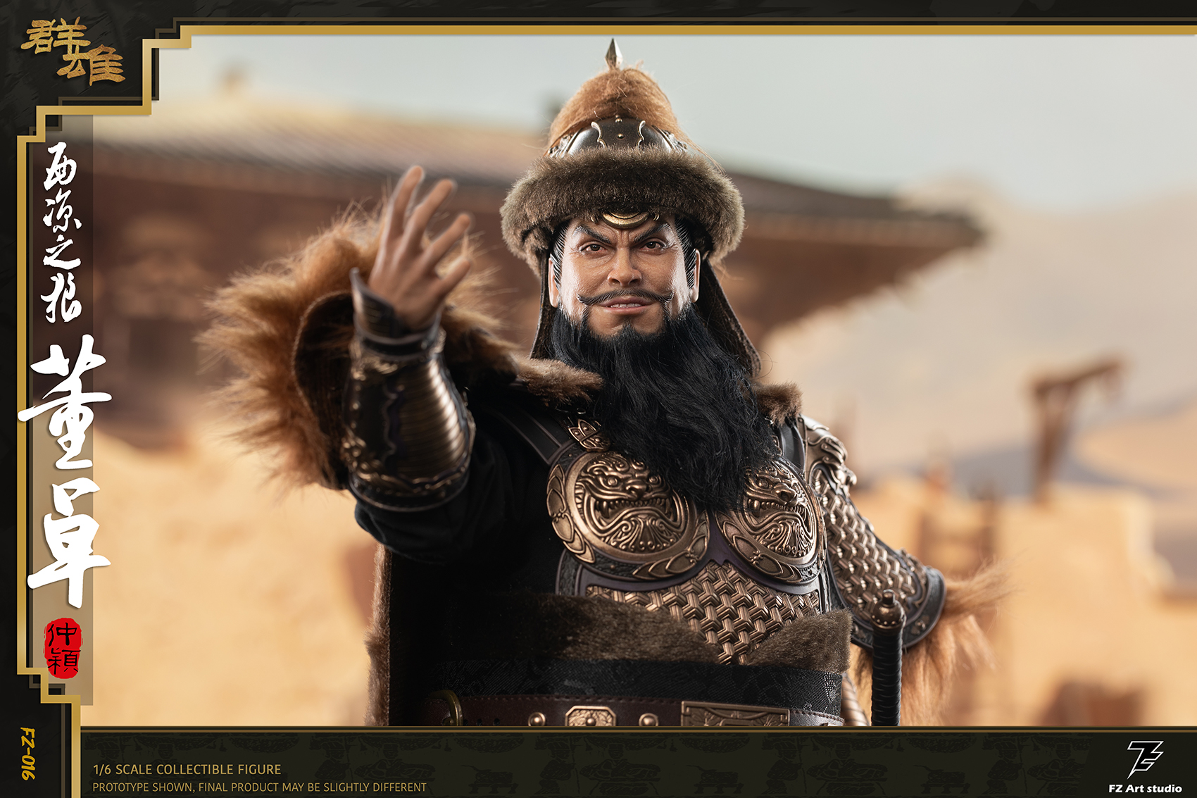 [สั่งจอง] FZ Art studio FZ-016 1/6 : The Wolf of Xiliang Dong Zhuo Dong Zhongying