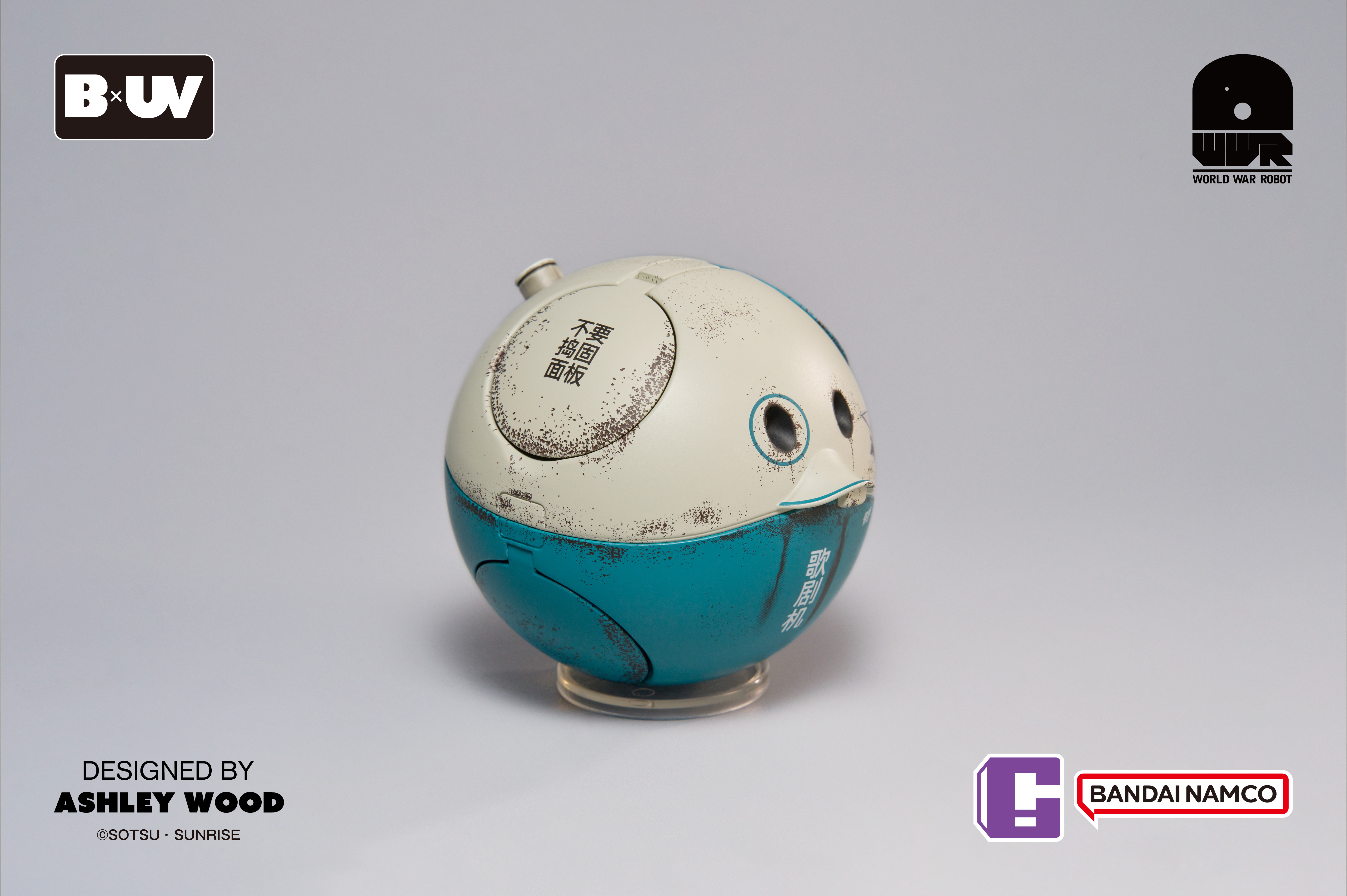 [พร้อมส่ง] BANDAI X UNDERVERSE cobranded Blind Box Vol.2 GUNDAM HARO × SQUARE2