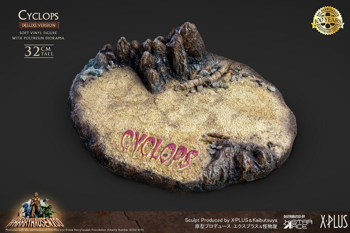 [สั่งจอง]Star Ace : Cyclops (Seventh Voyage of Sinbad)