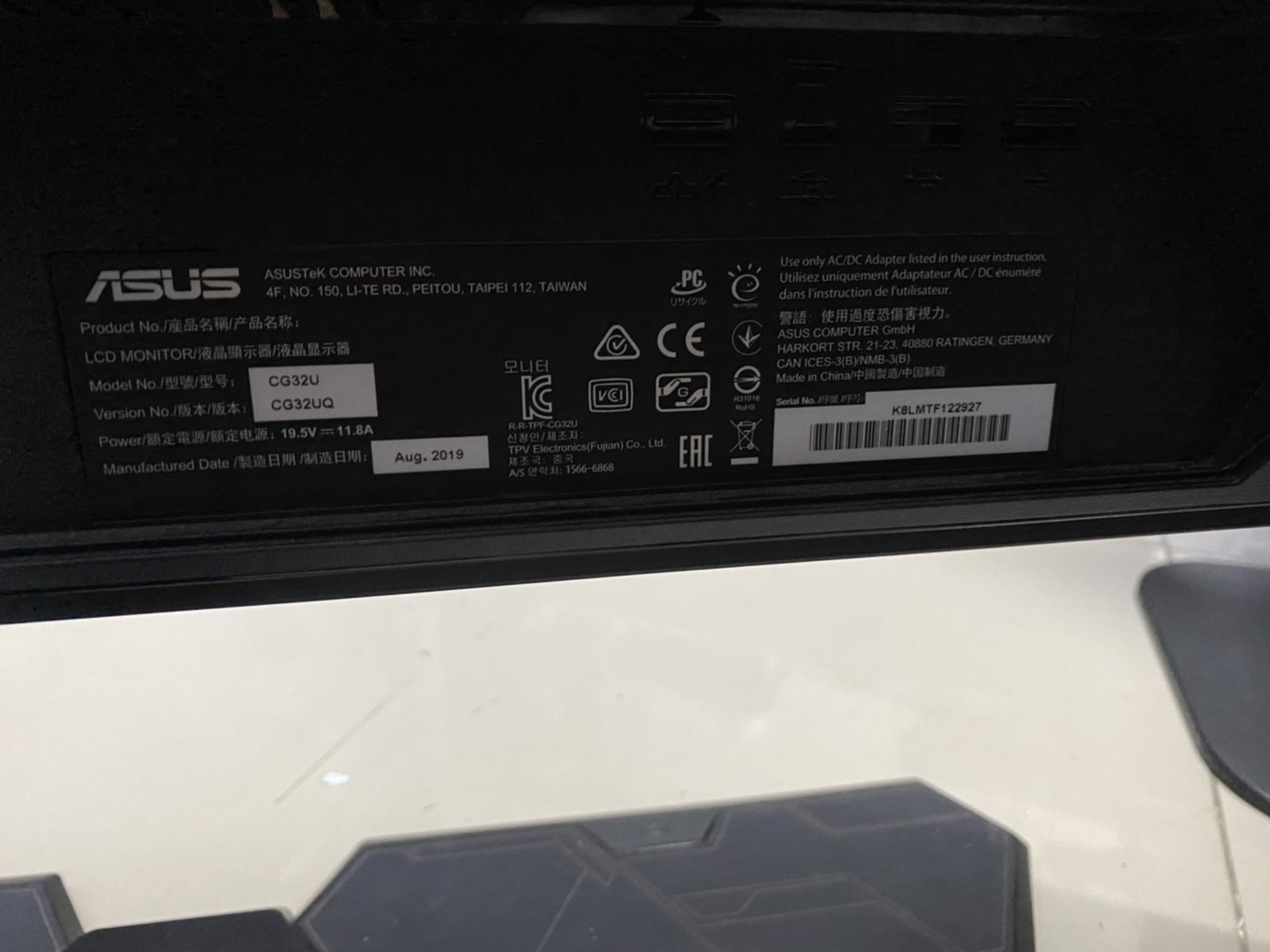 MONITOR ASUS CG32UQ 31.5" VA 4K 60Hz
