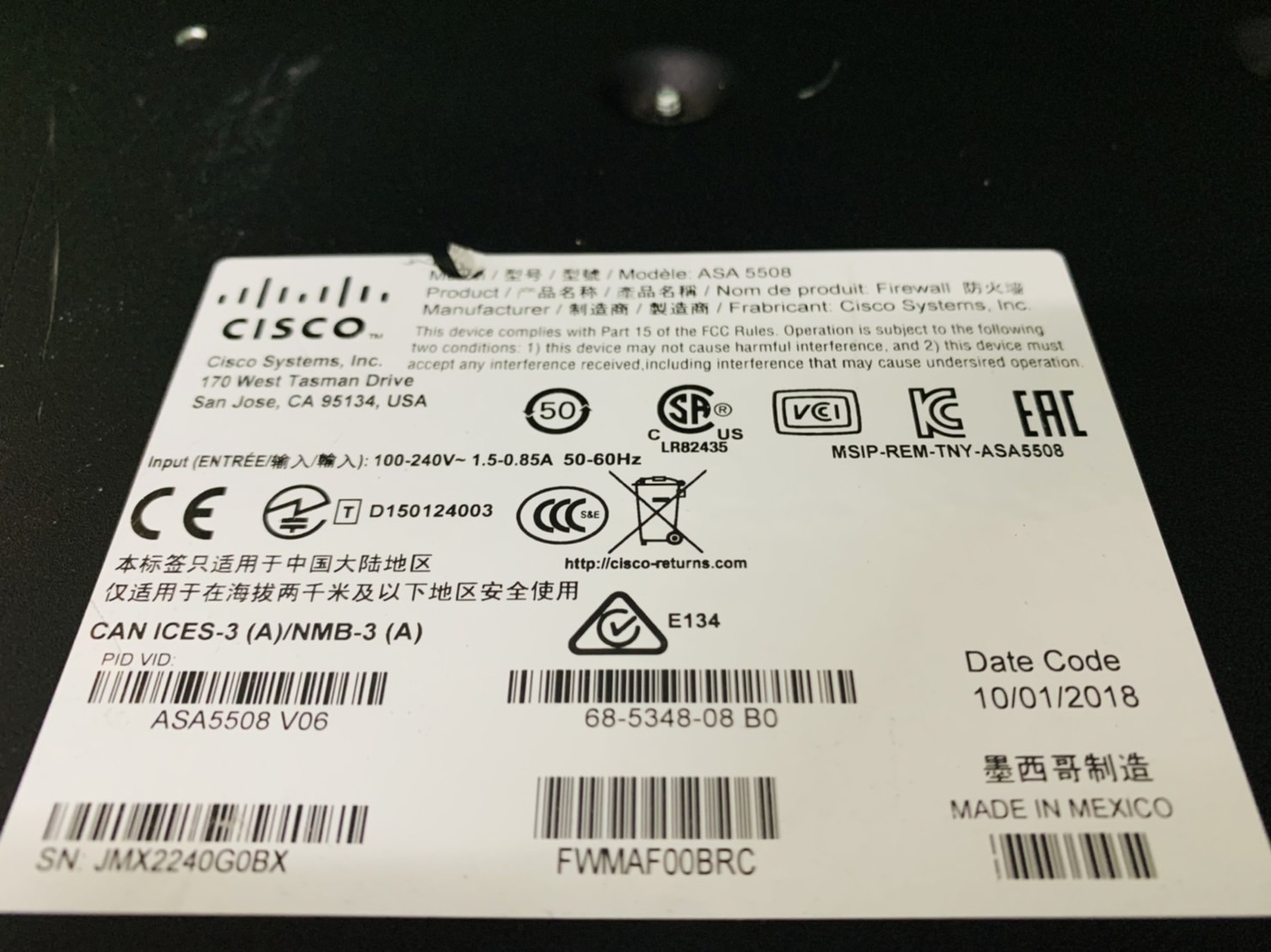 ไฟร์วอลล์ Cisco ASA 5508-X Security Firewall Appliance ASA5508 V06