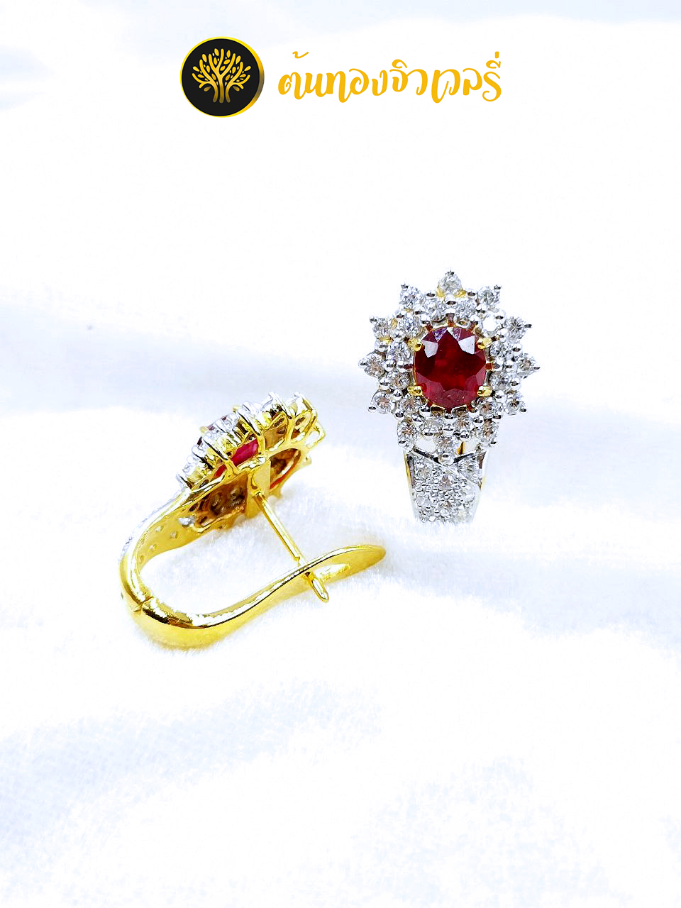 #ต่างหูเก๋ๆ #ต่างหูทอง #ต่างหูเพชร #ต่างหูเงิน #ต่างหูรูปดาว #ต่างหูพลอยหยก #ต่างหูไลพิน #ต่างหูเขียวส่อง #ต่างหูซองเจีย #ต่างหูซิทริน #ต่างหูโทปาส #ต่างหูโกเมน #ต่างหูเลเซอร์ #ต่างหูลงยา #ต่างหูตะปู #ต่างหูอินฟินิตี้ #ต่างหูทับทิม #ต่างหูพลอยทับทิม #ต่างหูเพทาย #ต่างหูพลอยเพทาย #ต่างหูพลอยเขียวส่อง #ต่างหูเขียวส่อง #ต่างหูเงิน #ต่างหูทอง #ต่างหูทองคำขาว #ต่างหูทองแท้ #ต่างหูเงินแท้ #ต่างหูเพชรแท้ #ต่างหูพลอยแท้ #ต่างหูเลเซอร์ #ทองแท้ #เงินแท้ #พลอยแท้ #เพชรแท้ #ต่างหูฝังพลอย #ต่างหูพลอยทับทิมจันทร์ #ต่างหูพลอยน้ำเงิน #ต่างหูโรโดไลท์ #ต่างหูเพทาย #ต่างหูทับทิม#ต่างหู #ต่างหูสวยๆ #ต่างหูสั่งทำ #ต่างหูฝังเพชร #ต่างหูแฟชั่น #ต่างหูทอง #ต่างหูพลอยบุษราคัม #ต่างหูพลอยไพลิน #ต่างหูรูปหัวใจ #ต่างหูไข่มุก