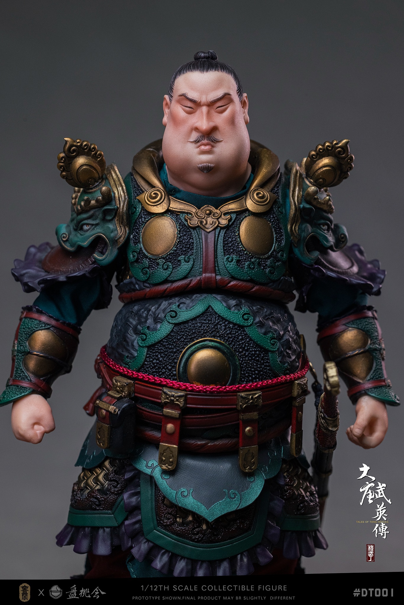 [สั่งจอง]Kongling Pavilion x Pan Taohui Studio DT-001 1/12 : TALES OF TANG HEROES - ChengWuDing