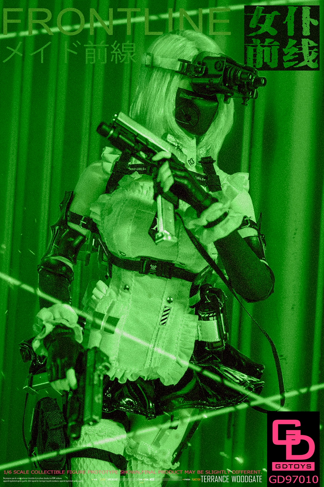 [สั่งจอง] GDTOYS GD97010 1/6 ： Frontline Maid Issue 03 NOVA movable eyes