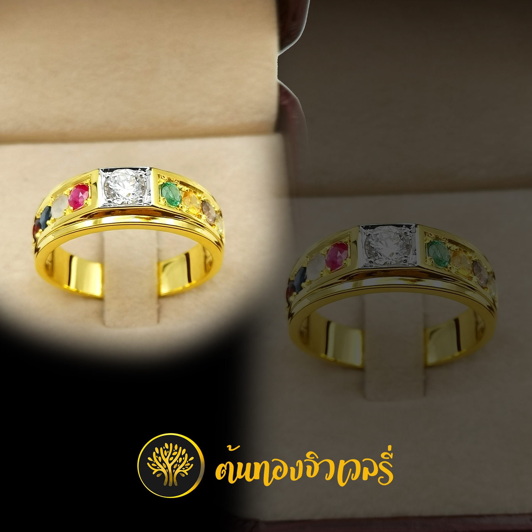 แหวนพลอยนพเก้า งานสวยๆ เพิ่มความศิริมงคล ด้วยพลอย9สี สวยครบจบที่เราได้เลยครับ