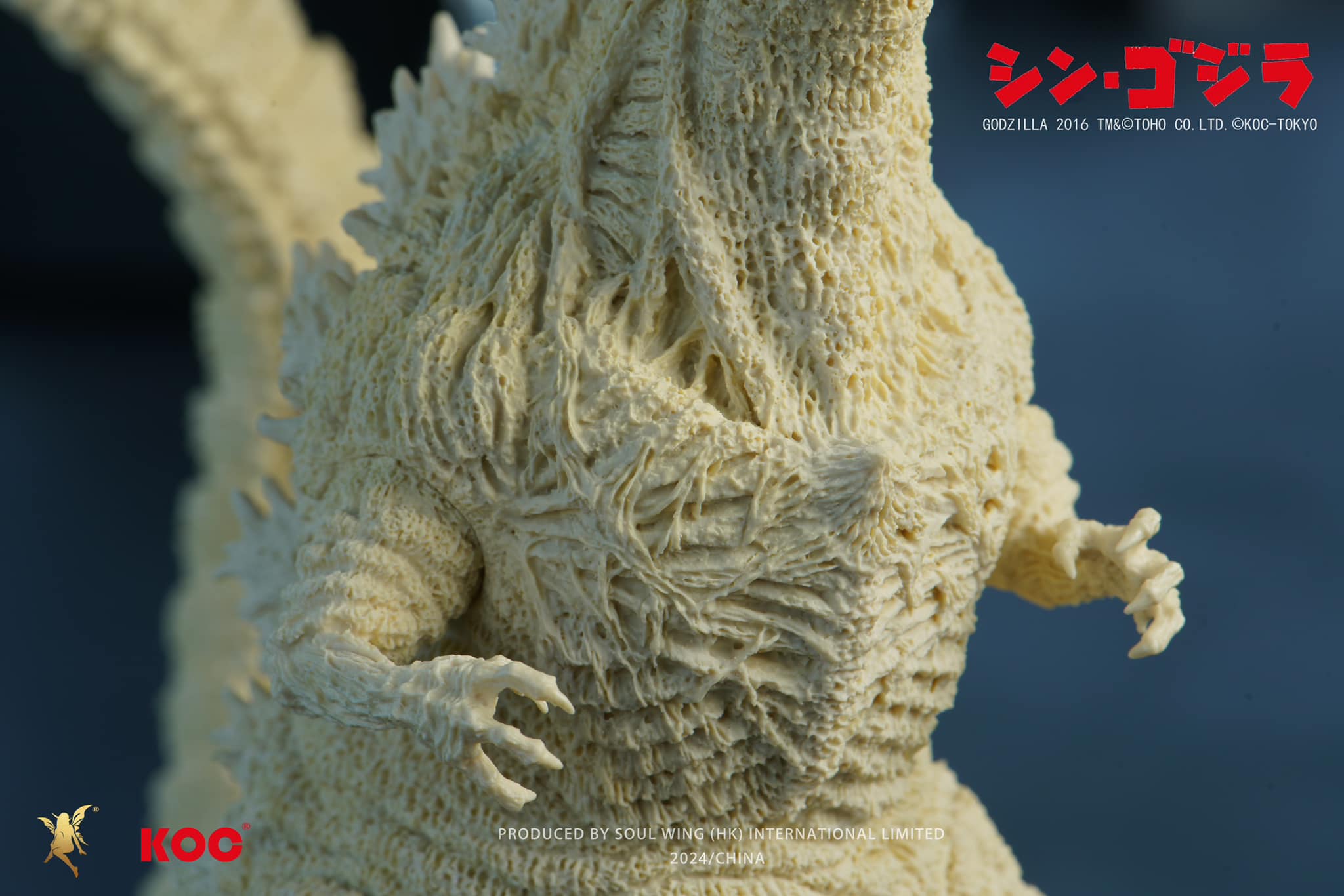 [สั่งจอง] Soulwing : Shin Godzilla 2016 (Awaken Ver) White Mold Kit