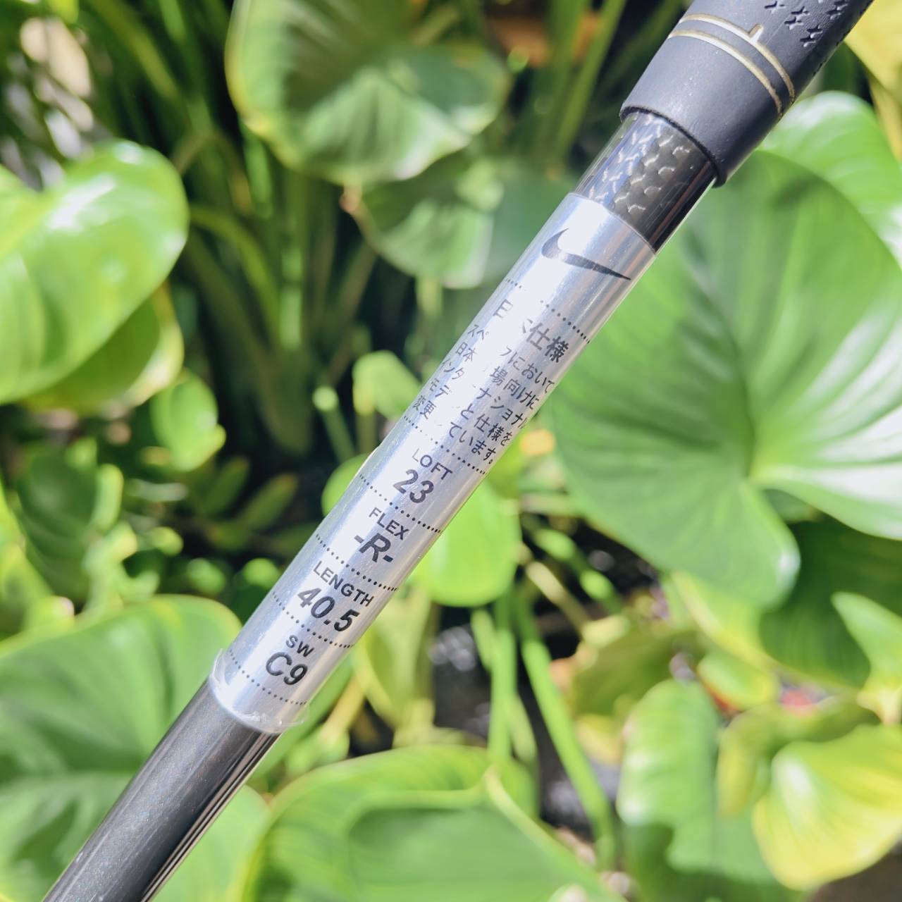 NIKE SQ SUMO² U4 – พลังแห่งความแม่นยำจากดีไซน์ทรงเหลี่ยม!