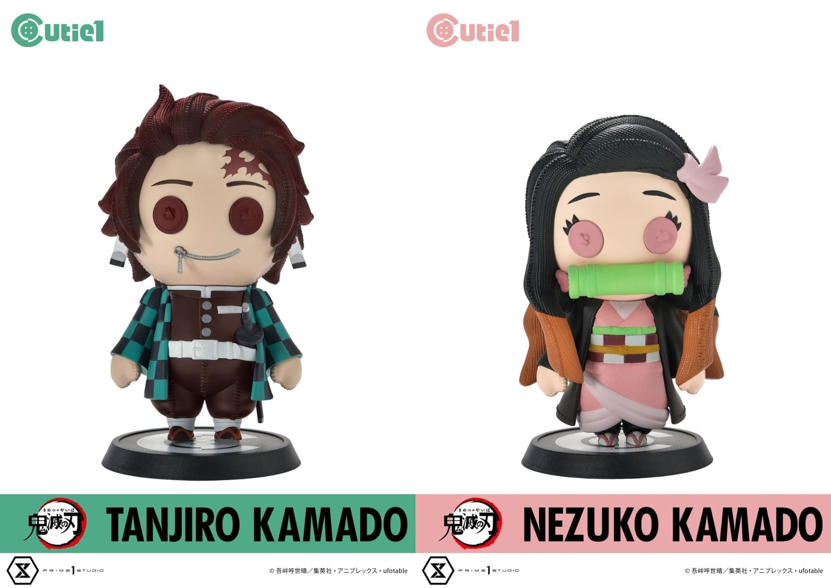 [สั่งจอง]Prime 1 Studio Cutie 1 : Demon Slayer (Tanjiro, Nezuko)