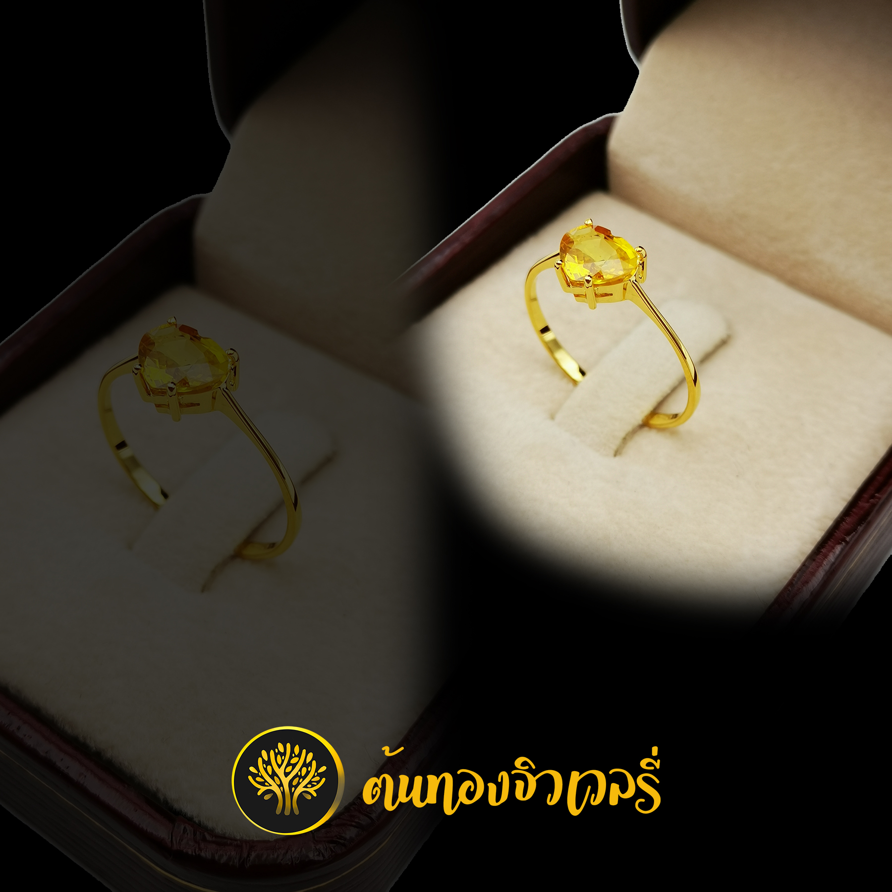 แหวนทอง ฝังพลอยบุษราคัม รูปหัวใจ ตัวเรือนเรียบๆ สวยไม่เบาเลยจริงๆครับ