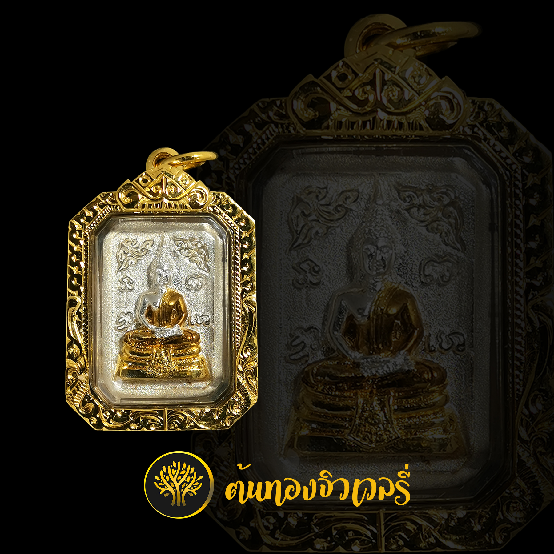 กรอบพระเลี่ยมทอง ยกซุ้มหัวสิงห์แกะลาย งานเนียนๆ สวยปังอีกแล้ววว