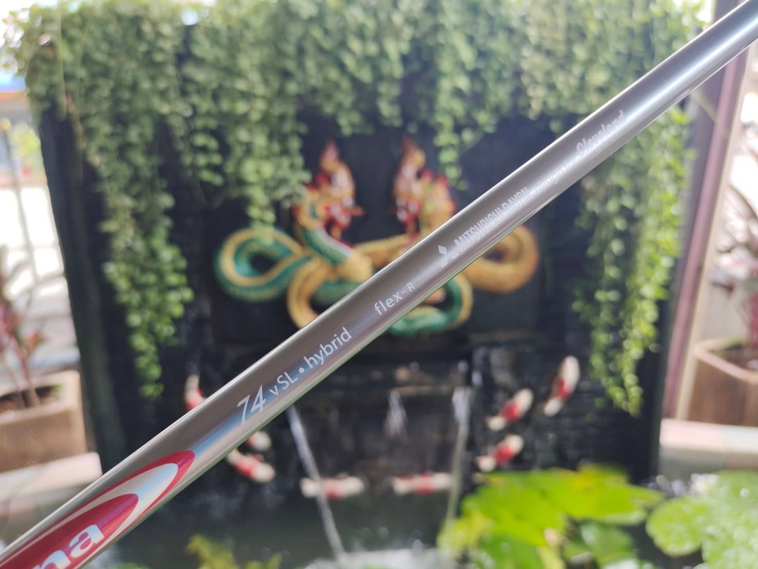 ไฮบริด Cleveland HALO