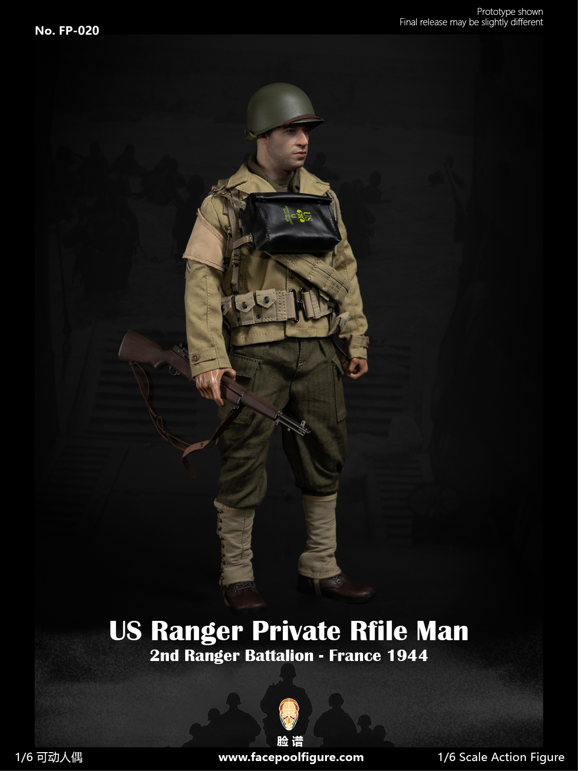 [สั่งจอง] Facepoolfigure 1/6 : WWII US Ranger Private – France 1944