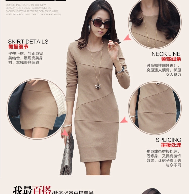 เดรสสีดำ แขนยาว ด้านในเป็นผ้ากำมะหยี่หนานุ่ม งานเกาหลี ไซส์M ตามแบบ