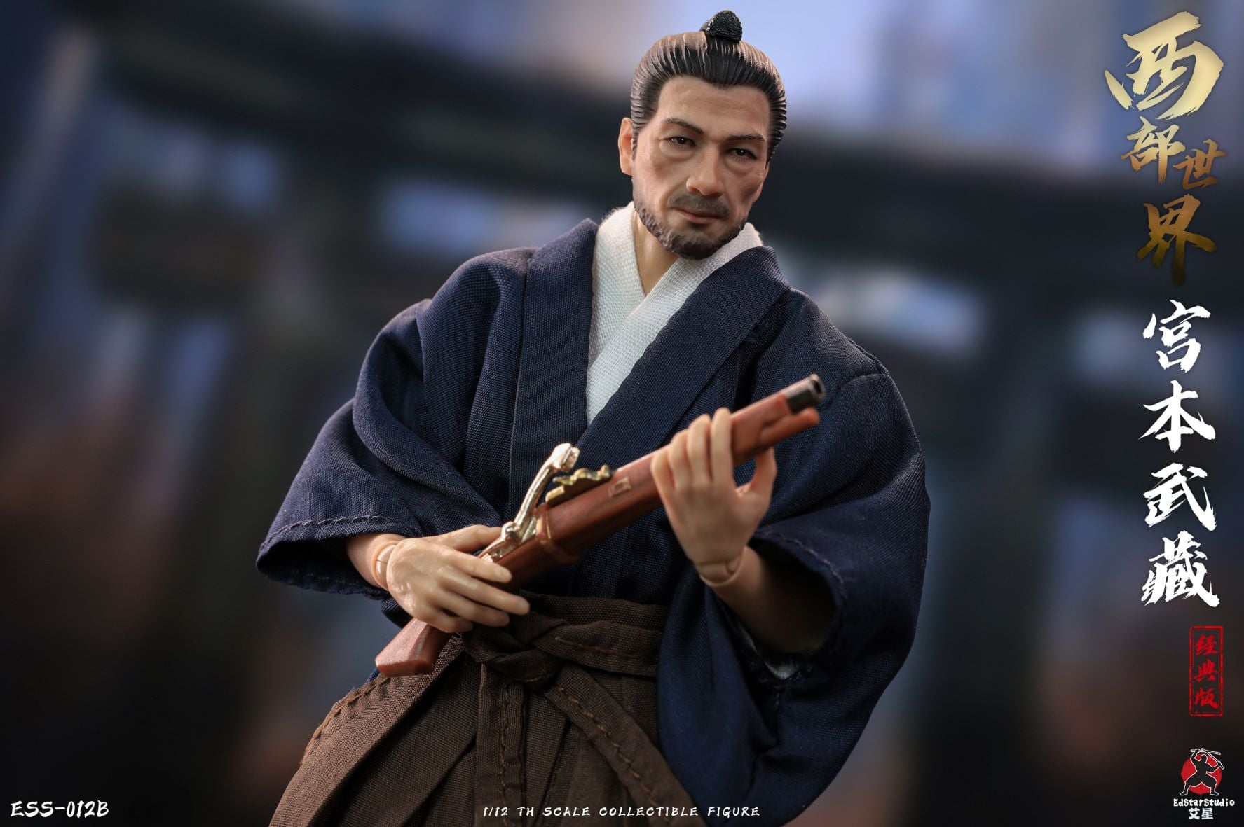 [สั่งจอง]EdStarStudio ESS-012 1/12 : Miyamoto Musashi
