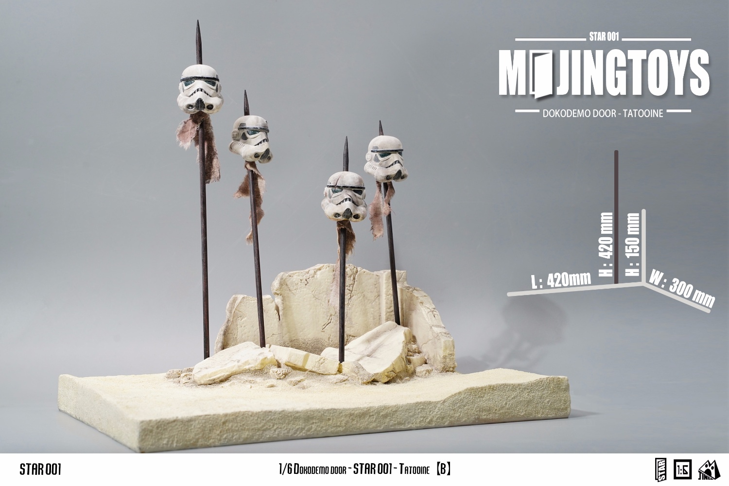 [สั่งจอง]mOjingToys STAR001 1/6 : Dokodemo Door Scene Series - Star Wars Tatooine