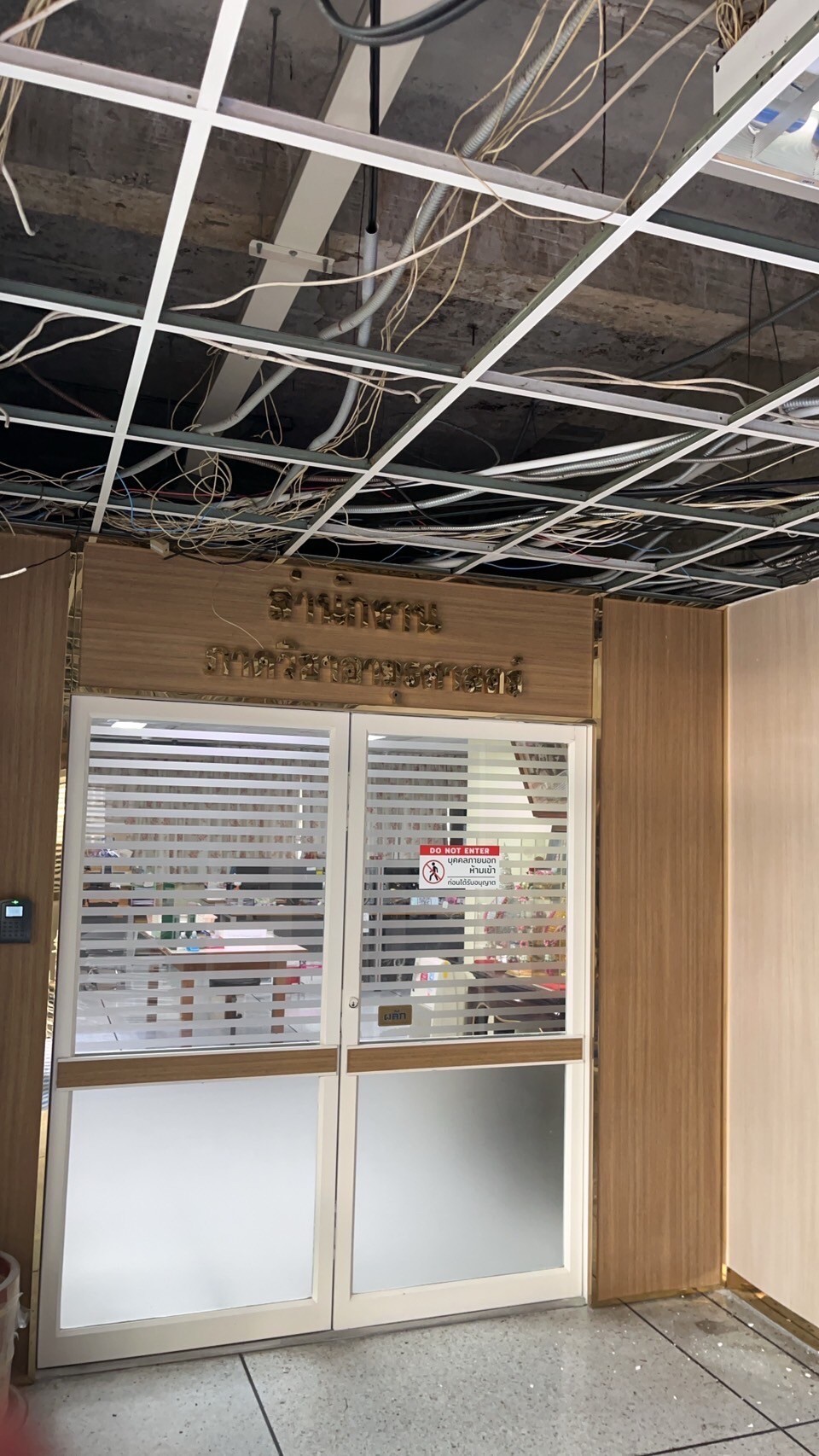 งานปรับปรุงโถงลิฟต์ รพ.ศิริราช (ตึกอัษฎางค์) ชั้น4