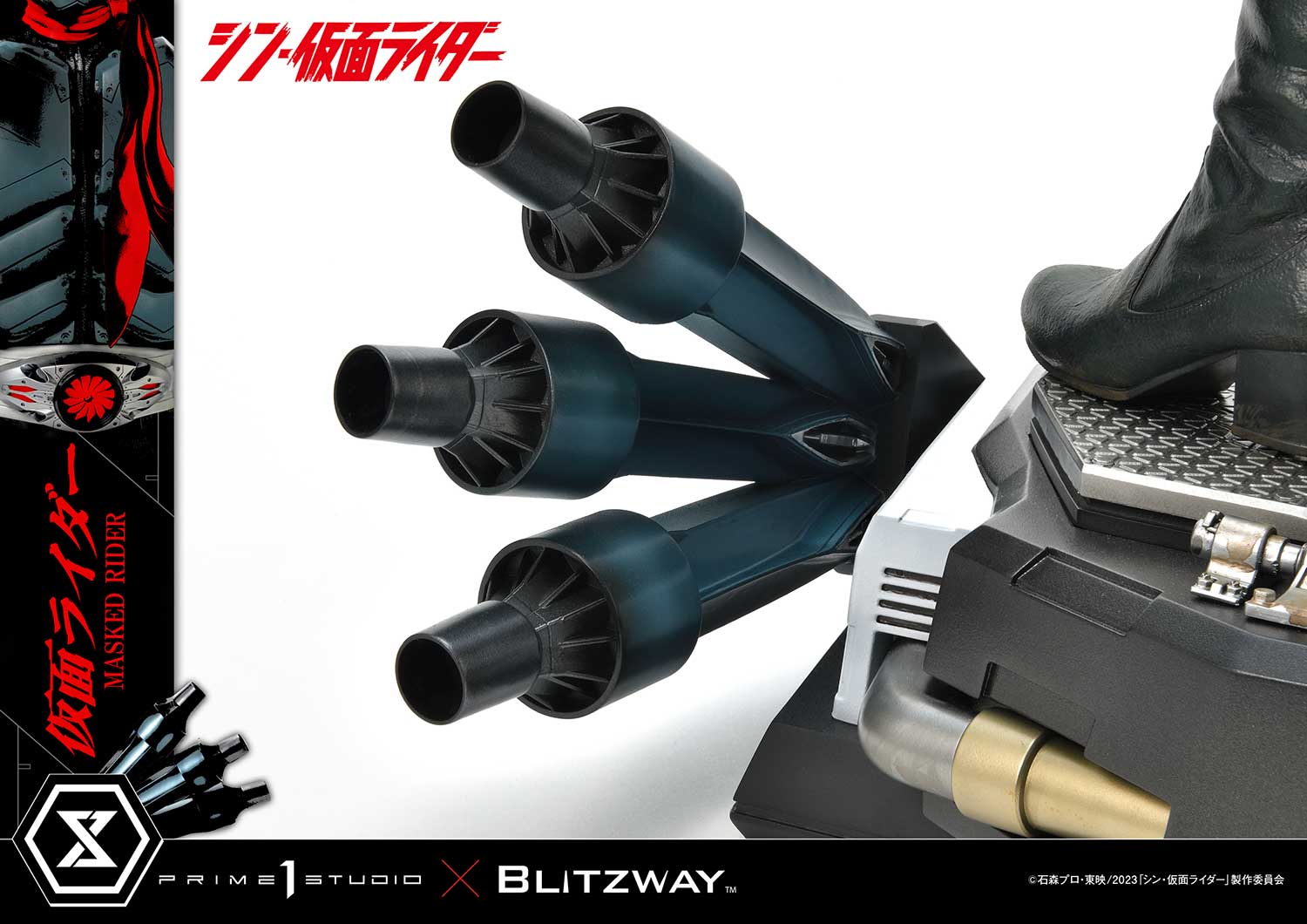 [สั่งจอง] Prime 1 Studio PMSKR-01 : Masked Rider (Shin Masked Rider)