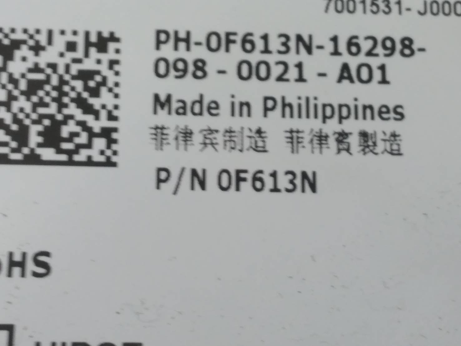 Dell 0F613N R910 T710 R510 750W Power Supply for PowerEdge R510