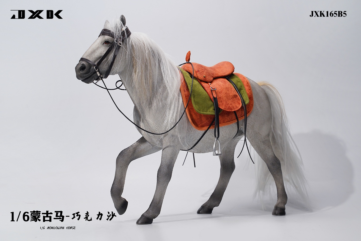 [สั่งจอง] JXK 1/6 : - Mongolian Horse