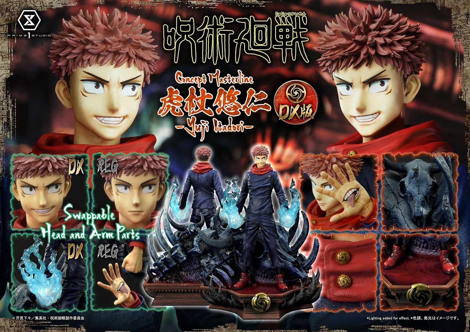 [สั่งจอง] Prime 1 Studio 1/6 : Yuji Itadori & Sukuna (Jujutsu Kaisen)