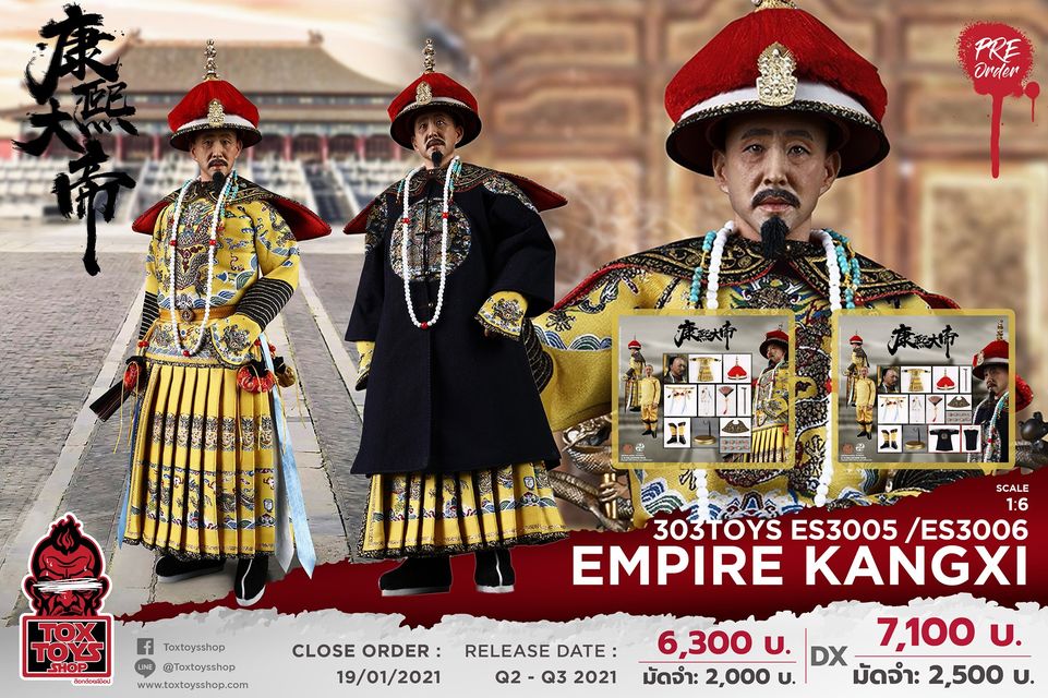 [สั่งจอง] 303TOYS 1/6 SERIES OF EMPIRES - EMPIRE KANGXI
