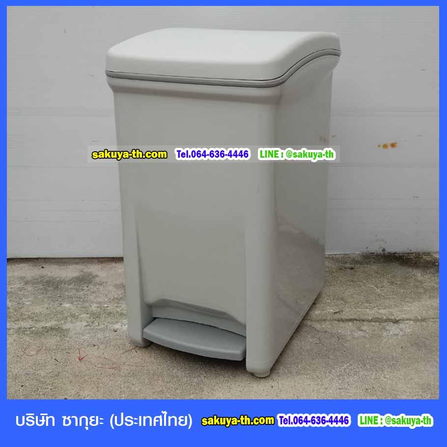ถังขยะเท้าเหยียบ ทรงเหลี่ยมขนาด 18 ลิตร