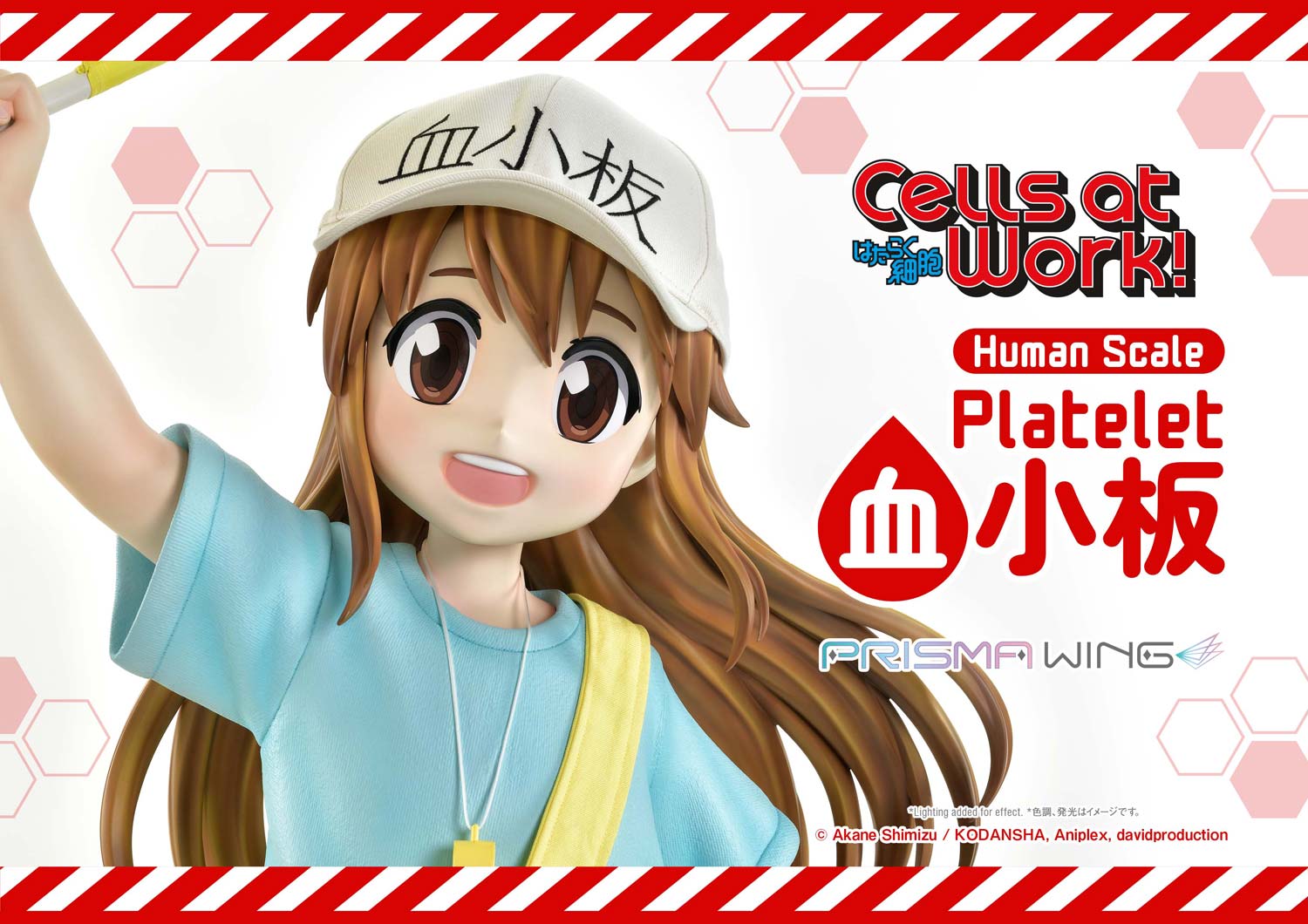 [สั่งจอง] Prisma Wing LSHSB-01: Platelet (Cells at Work)