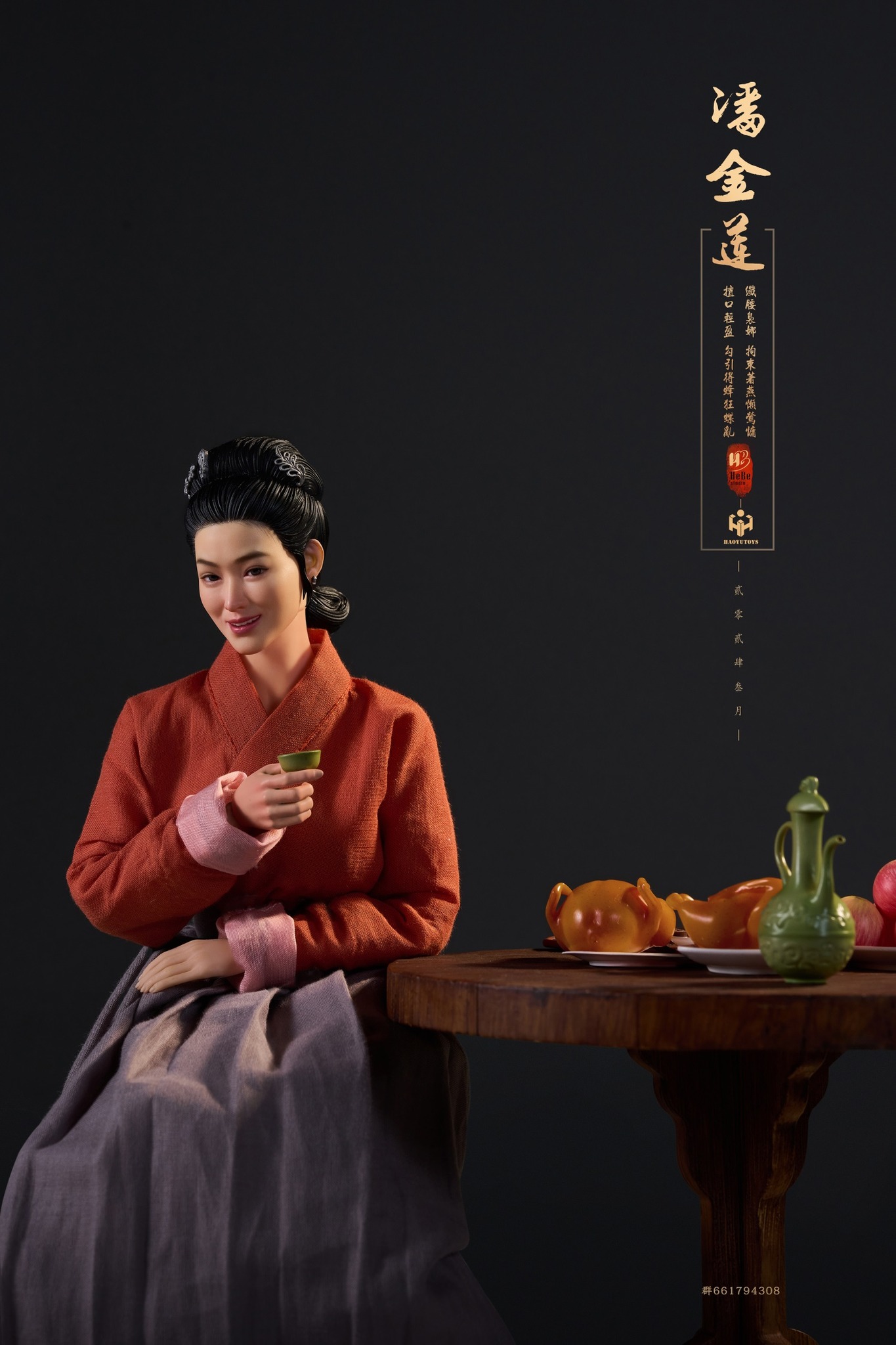 [สั่งจอง]HEBE STUDIO & HAOYU TOYS 1/6 : ancient style articulated doll Pan Jinlian