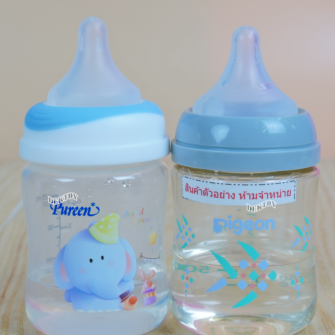 Attoon แอทตูน จุกนมแอทตูนนุ่มไม่ดูดไม่ไหล Hamonize จุกนมคอกว้างรูจุกแบบกากบาทX แพ็ค2ชิ้น