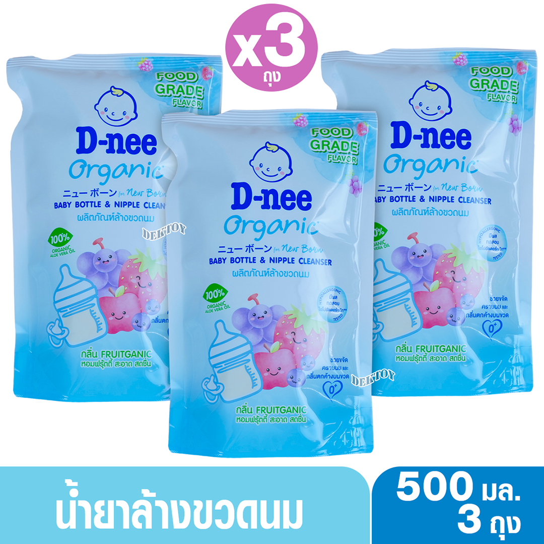 D-nee ดีนี่ ผลิตภัณฑ์ล้างขวดนมกลิ่นฟรุ๊ตแกนิค สีฟ้า 500 มล.