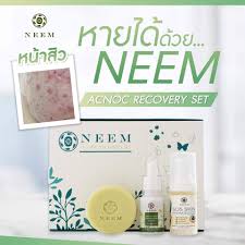 Acnoc Set C 1 ชุด