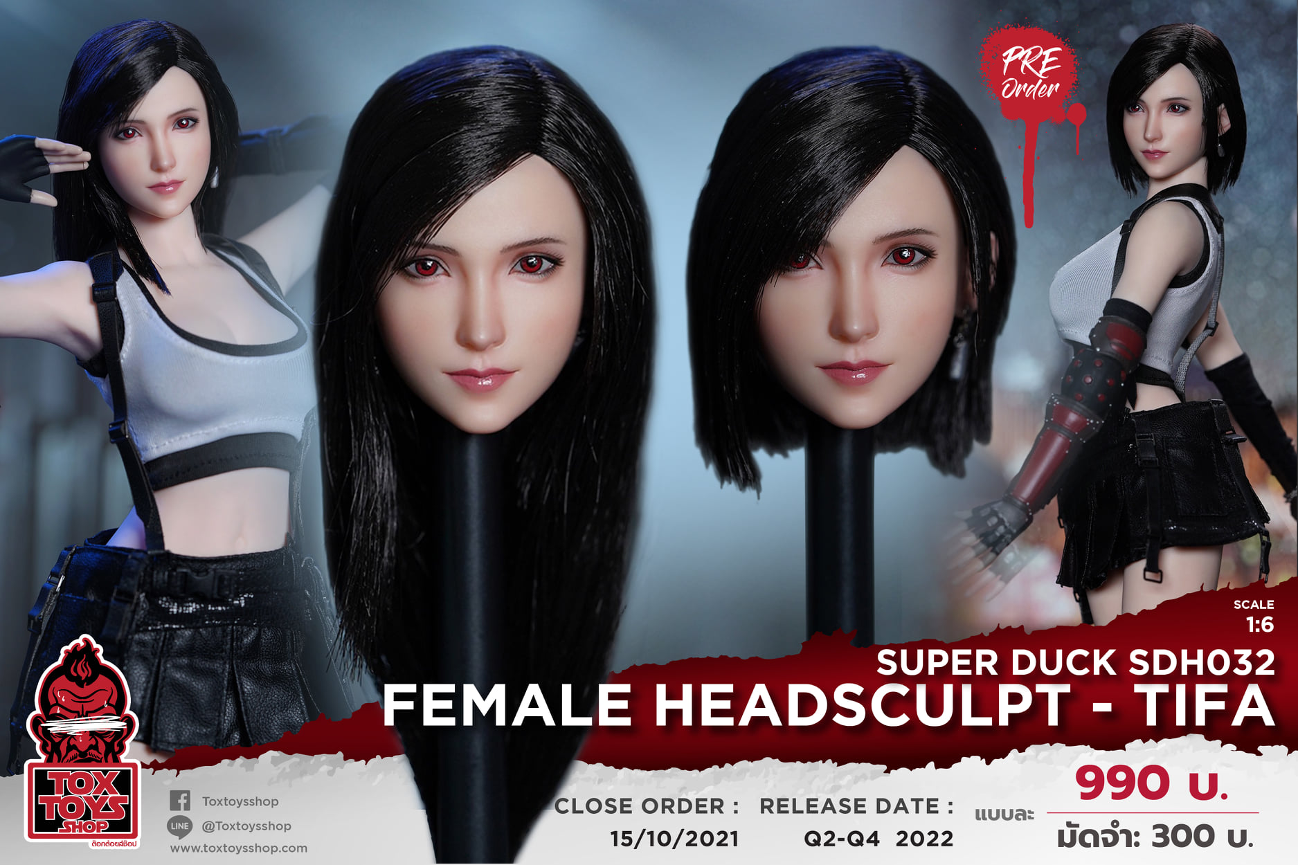 [สั่งจอง]SUPER DUCK SET070 1/6 : Fantasy Fighting Goddess 2.0