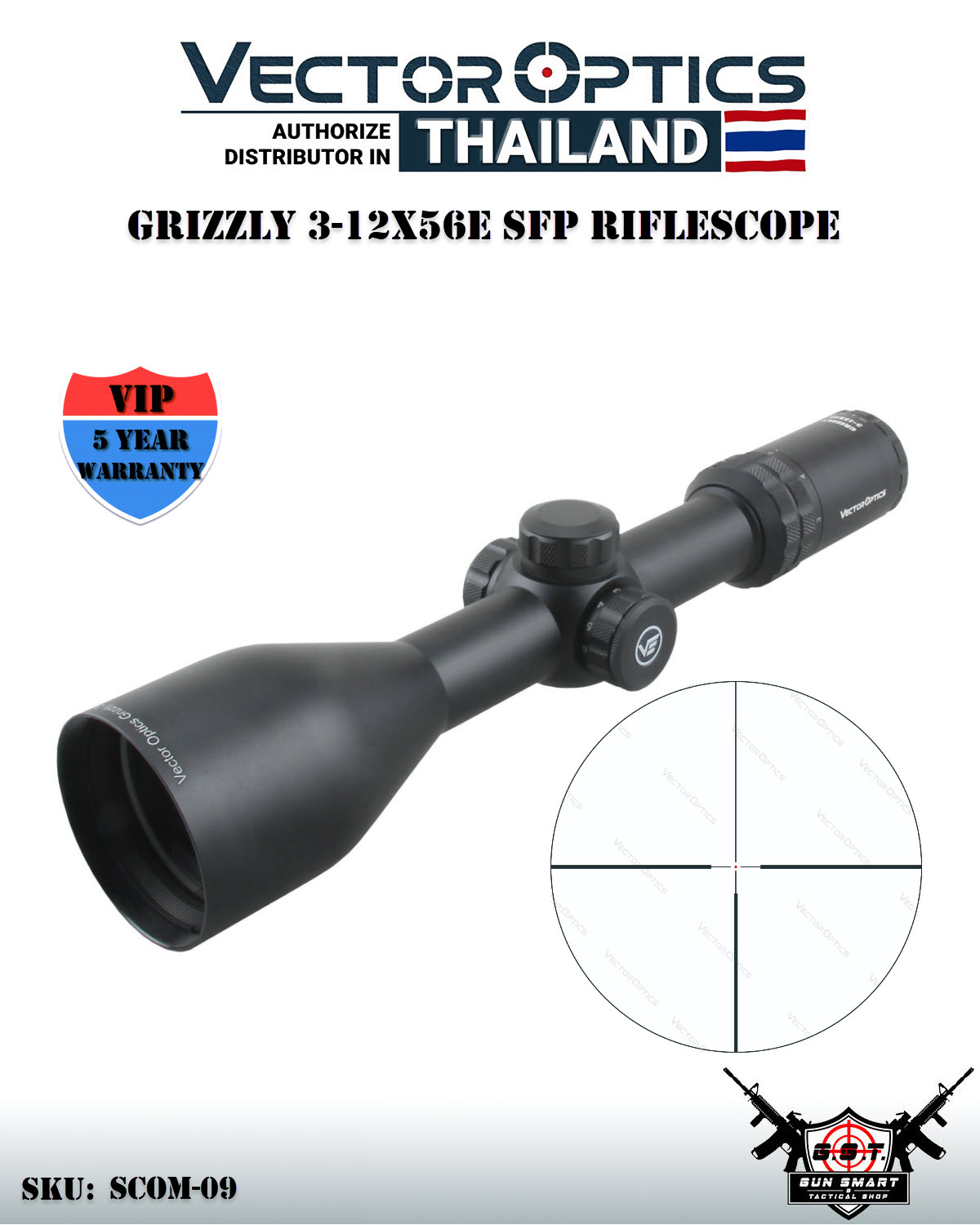 GRIZZLY 3-12X56E SFP RIFLESCOPE